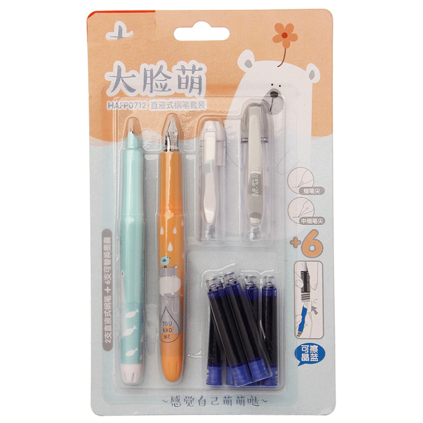 鋼筆吸卡泡殼