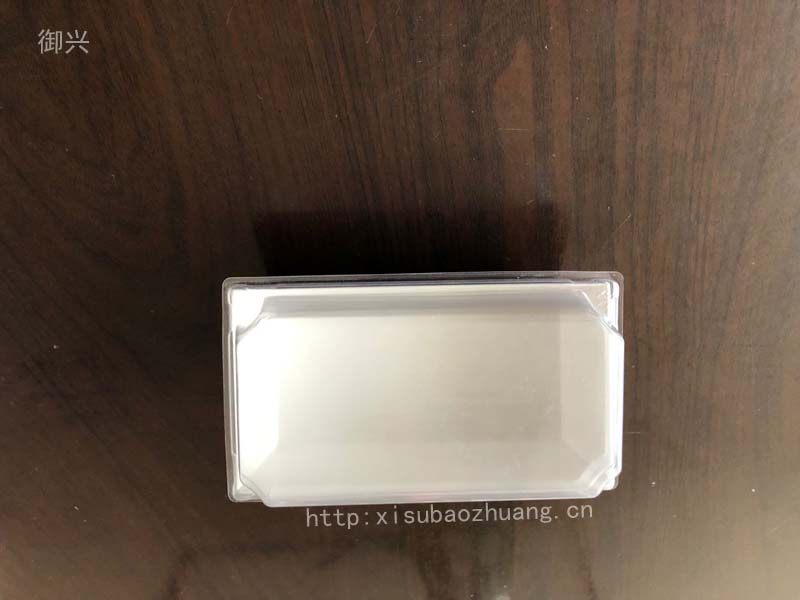 0.3mm厚的透明PET蓋+0.4mm厚的PS底吸塑盒